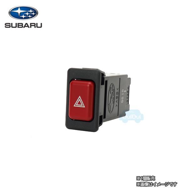 83037TC000【スバル純正】ハザードスイッチ※補修用部品※単品販売