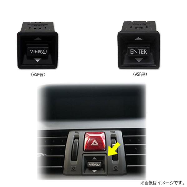 ふそう 純正部品 MK421466 マルチディスプレイスイッチ ふそう 純正部品 MK421466 マルチディスプレイスイッチ マルチ