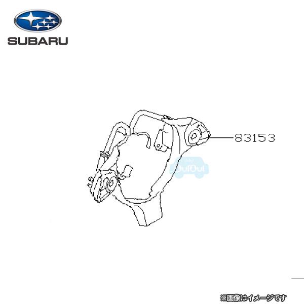 83154CA120【スバル純正】サテライトスイッチ ※補修・交換用部品