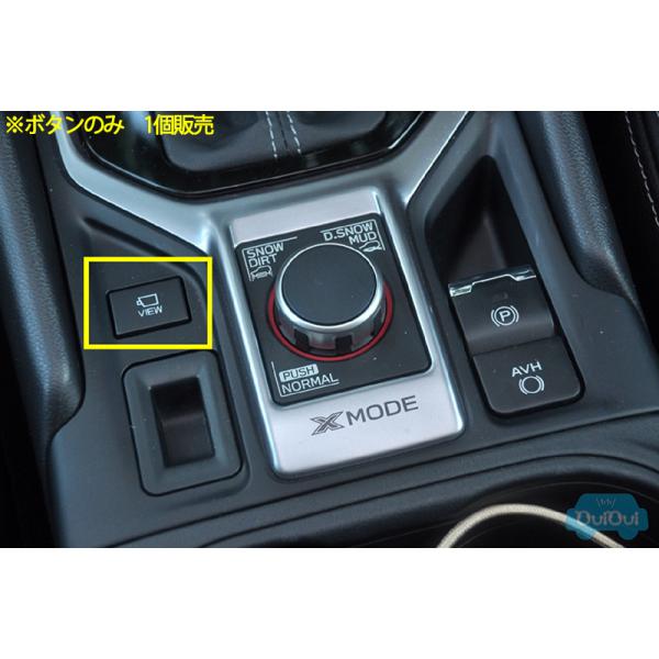 デジタルカメラ subaru 83211AL020【スバル純正】カメラスイッチ/カメラボタン【SUBARU純正