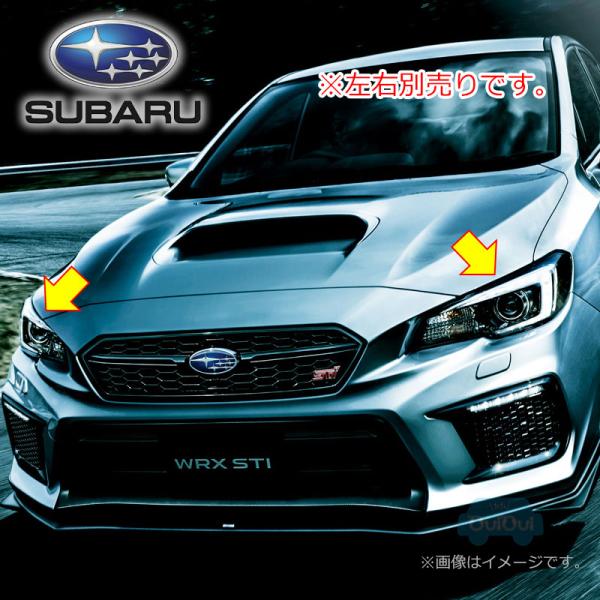 SUBARU（スバル） 84002VA125(右)または84002VA135(左)【スバル純正