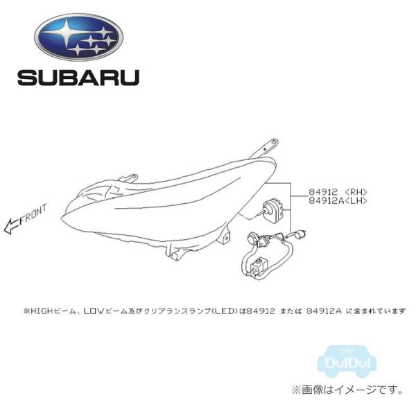SUBARU 84913FL603(右)または84913FL613(左)【スバル純正