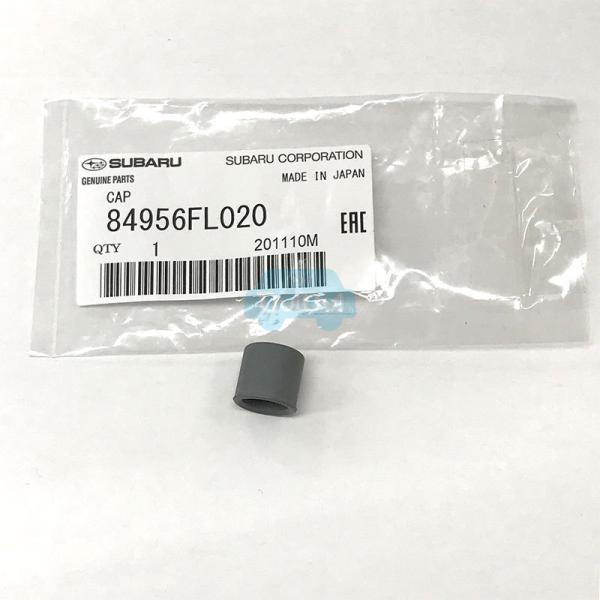 SUBARU（スバル） 84956FL020【スバル】ヘッドライトキャップ CAP-HEAD