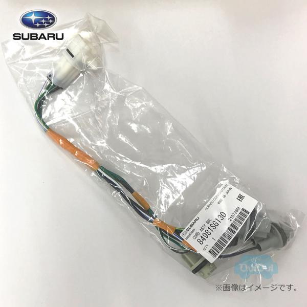 taxnerima_84981sg130