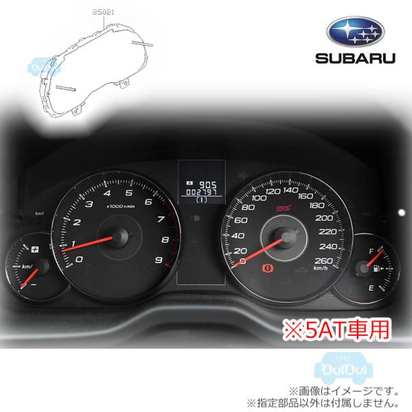 taxnerima_85022aj340 