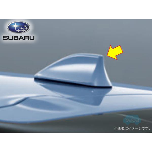 86321FL240##【スバル純正】シャークフィンアンテナ XV(GT)【SUBARU純正部品】純正パーツ 純正部品