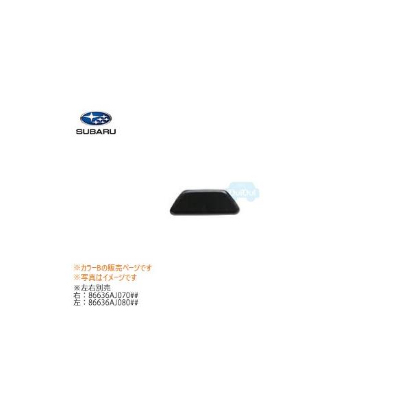 し確認用ページ Kawasaki ZX-14R / ZZR-1400 サージェントシート