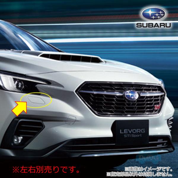 SUBARU 赤ブレンボ　フロント左側 brembo ブレーキパッド セラミック 左右セット SUBARU BRZ ZD8 21/10