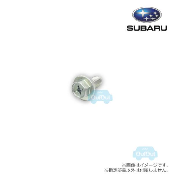 SUBARU（スバル） 901000365【スバル純正】フランジボルト※1個販売