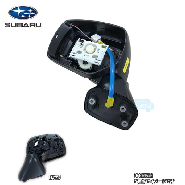 91036AL033【スバル純正】ドアミラーユニット(左側/助手席側)※補修用
