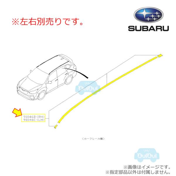 taxnerima_91046sj0ns