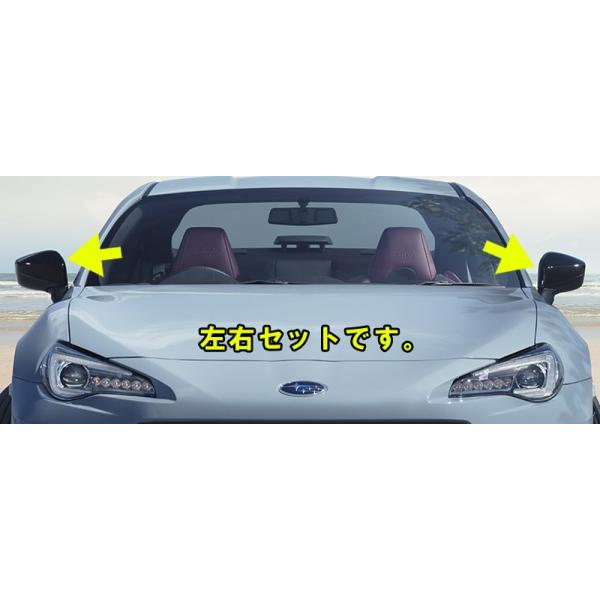 SUBARU（スバル） 91054CA000##＋91054CA010## 左右セット販売【スバル