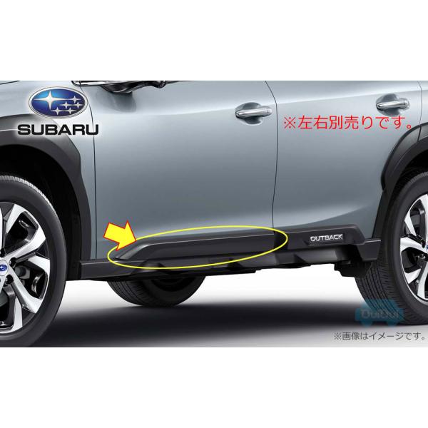 91112AN190(前右)または91112AN200(前左)【スバル純正】ドア