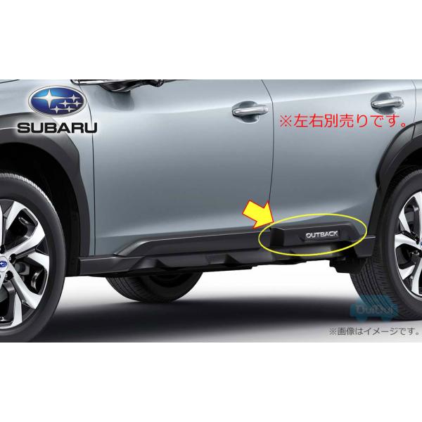SUBARU（スバル） 91112AN212(後右)または91112AN222(後左)【スバル
