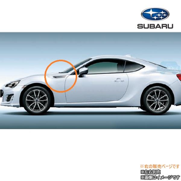 91112CA250##【スバル純正】フェンダーガーニッシュ(右)※左右別売※要カラー選択【SUBARU純正部品】BRZ(ZC)E型〜