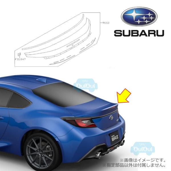 BRZ 純正トランク taxnerima_91112cc400--