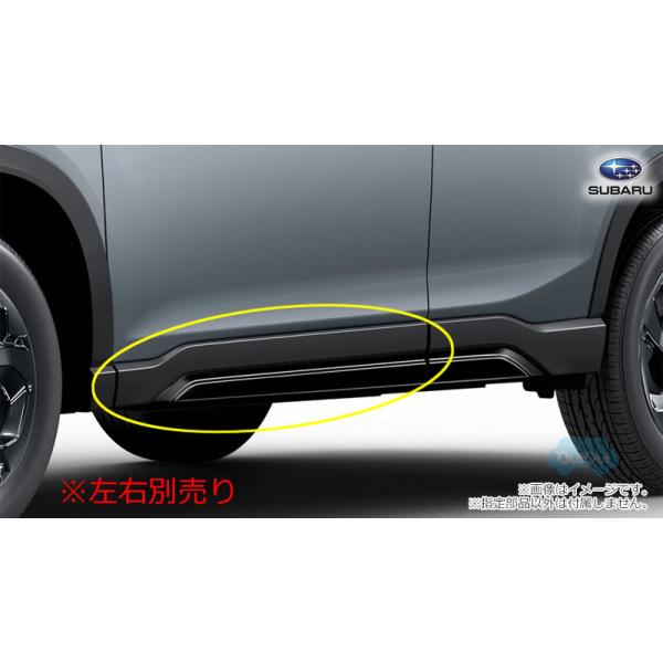 SUBARU（スバル） 91112SJ700(右)または91112SJ710(左)【スバル純正
