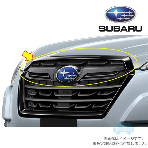 SUBARU 91121SJ520【スバル純正】フロントグリルアッパー