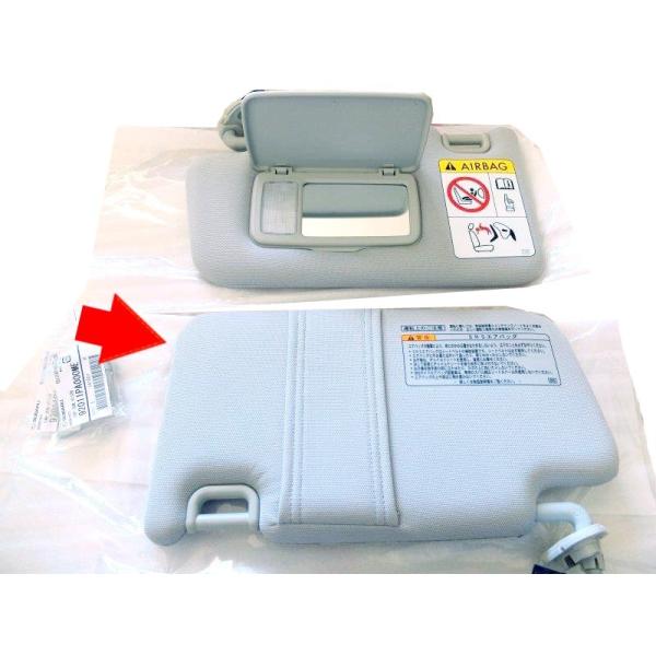 SUBARU（スバル） 92011VA020ME【スバル純正】（右/ライト/運転席側