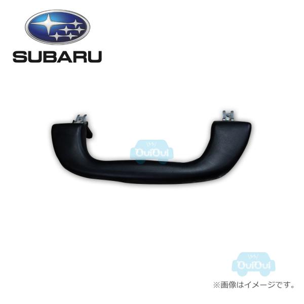 SUBARU（スバル） 92041AJ000JC【スバル純正】アシストレール(アシスト