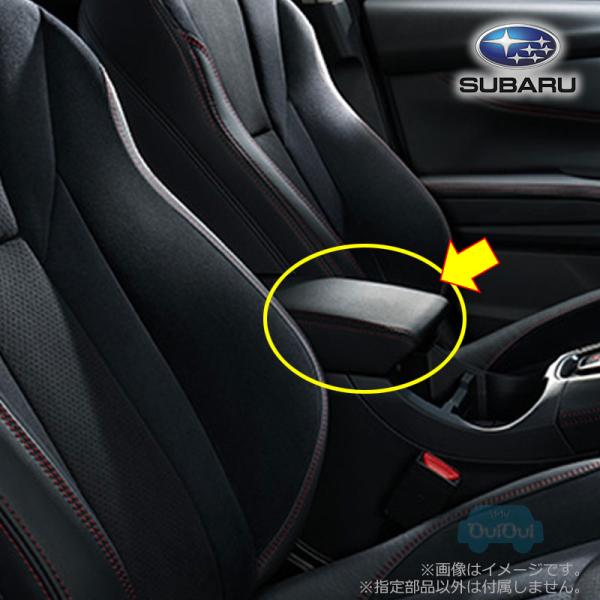 SUBARU（スバル） 92114VC020※欠品/未定※品薄【スバル純正】コンソール