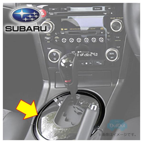 SUBARU（スバル） 92161AG040【スバル純正】インジケーターリング(AT用