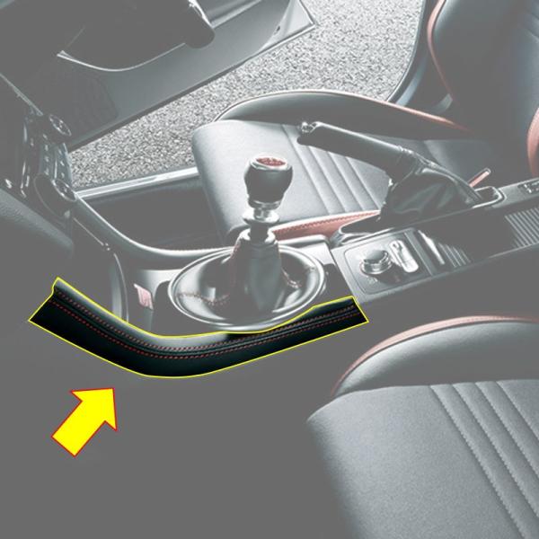 SUBARU（スバル） 92170VA110【スバル】STIオーナメントパネル 左