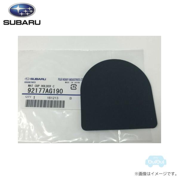 taxnerima_92177ag190