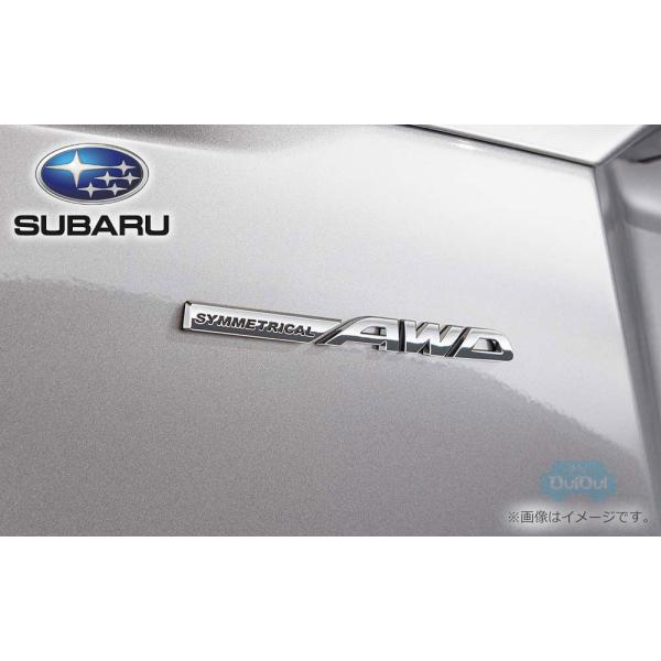 93079AN120【スバル純正】レターマーク リヤ 「SYMMETRICAL AWD」シンメトリカルAWD(メッキ) レガシィアウトバック(BT)【 SUBARU純正部品】 :93079AN120:ちいさなクルマ専門店ウイウイ練馬 - 通販 - Yahoo!ショッピング 93079AN120【スバル純正】レターマーク リヤ 「SYMMETRICAL AWD」シンメトリカルAWD(メッキ) レガシィアウトバック(BT)【 SUBARU純正部品】 :93079AN120:ちいさなクルマ専門店ウイウイ練馬 - 通販 - Yahoo!ショッピング