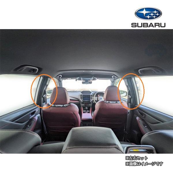 94012SJ020VH(右)+94012SJ030VH(左)※品薄【スバル純正】トリムパネル B  