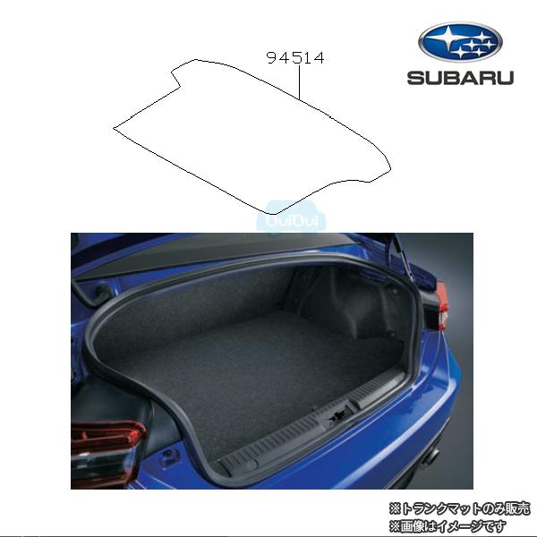 94511CA250【スバル純正】【福山通運配送】トランクマット ※標準装備品