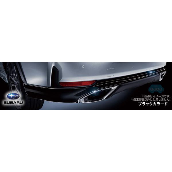 SUBARU（スバル） E5617VC600V2【スバル純正】【福山通運配送】リヤ