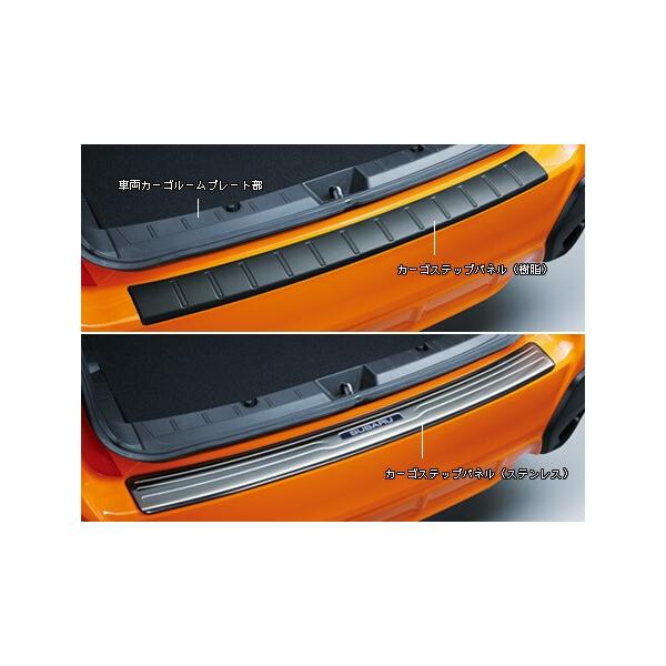デコパ PCX JK05 PCX160 KF47 (～'25.2) PCX150 KF30 (～'21.1) PCX