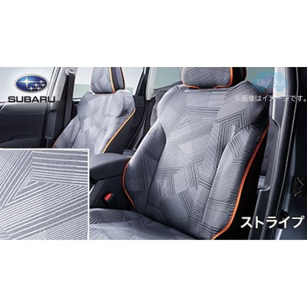 SUBARU（スバル） F4117SJ010【スバル純正】オールウェザーシート