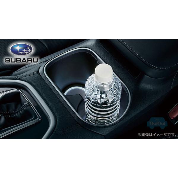 H2017AN000【スバル純正】ドリンクホルダーイルミネーションキット レガシィアウトバック(BT)【SUBARU純正部品】純正パーツ 純正部品