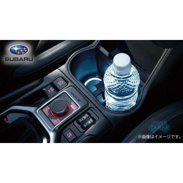 H2017SJ010【スバル純正】ドリンクホルダーイルミネーションキット フォレスター(SK)【SUBARU純正部品】純正パーツ 純正部品