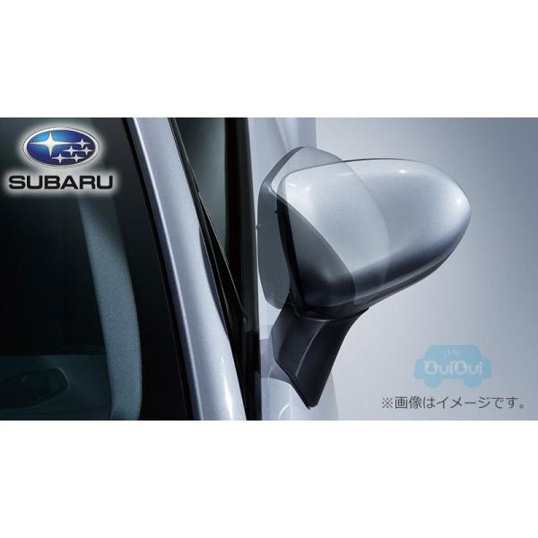 SUBARU H2717CC000【スバル純正】ドアミラーオートシステム BRZ SUBARU H2717CC000【スバル純正】ドアミラーオートシステム BRZ