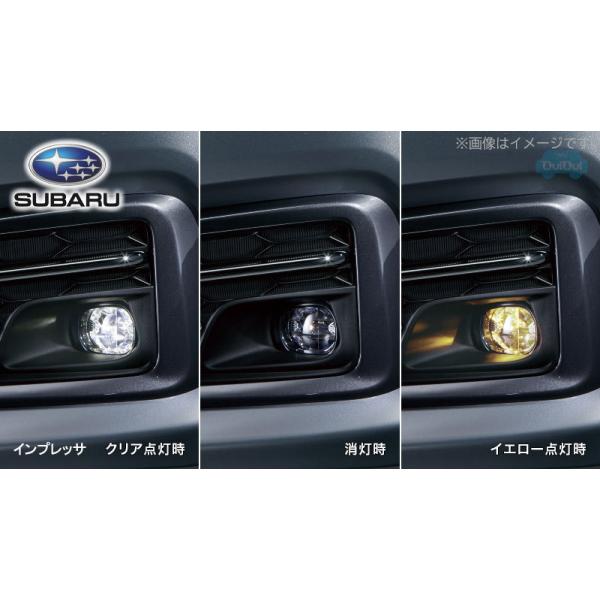 SUBARUスバル　フォグランプ 楽天市場】H4517VA437【スバル純正】フォグカバー WRX(STI)※LED