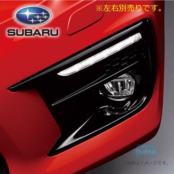 SUBARU 純正フォグランプ taxnerima_h4517va4-