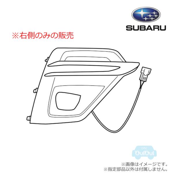 taxnerima_h4517vc001