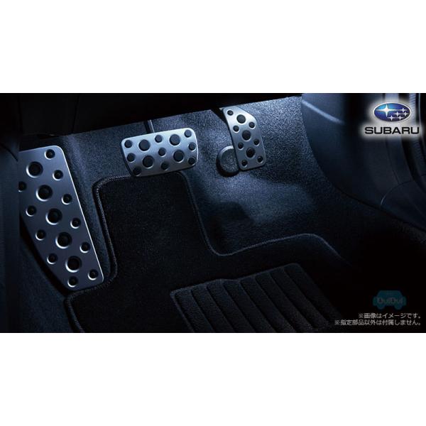SUBARU（スバル） H7017VC021【スバル純正】フットランプキット
