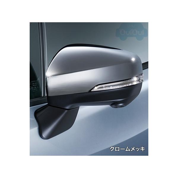 H8417AL800【スバル純正】ドアミラーセット クロームメッキ　フォレスター(SK)