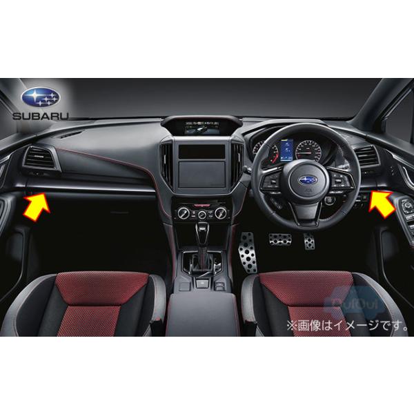 ら*い様 即購入OK 絶版・希少・美品　スバル オーナメントパネル カーボン Amazon | 純正品 WRX S4 STI カーボン調 フロント オーナメント
