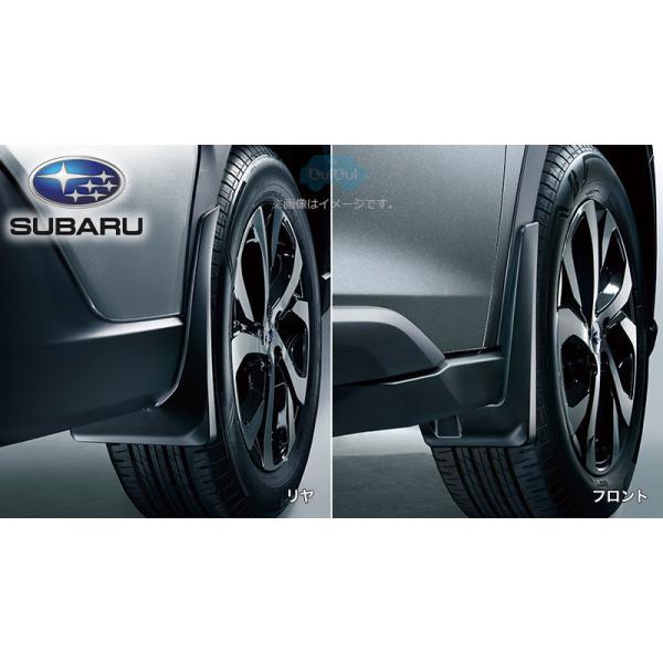 taxnerima_j1017an200