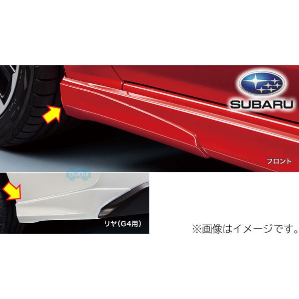 スバル　インプレッサ G4　GJ 純正 エアロスプラッシュ 前後 taxnerima_j1017fl500--