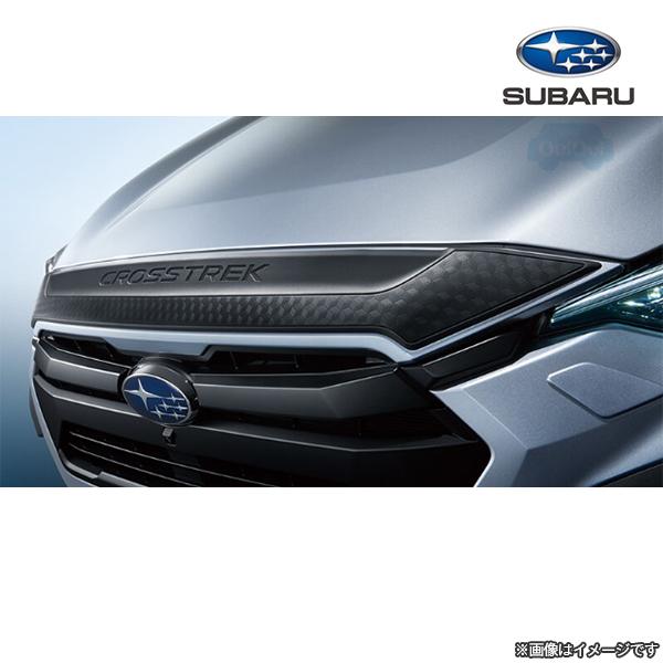 J1017FN400【スバル純正】フロントノーズガーニッシュ ※硬質ゴム製