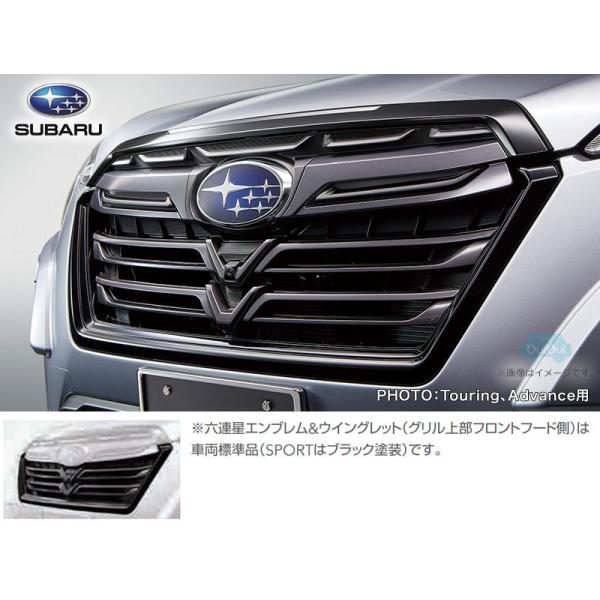 SUBARU J1017SJ260(Touring、Advance用)またはJ1017SJ250(SPORT