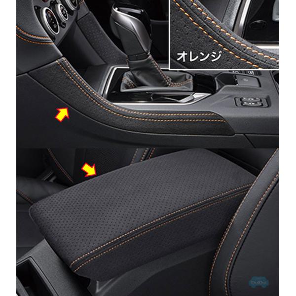 D*R様 SKフォレスター：ウルトラスエード/インパネ&コンソールオーナメント 楽天市場】SUBARU FORESTER スバル フォレスター【SKE SK5