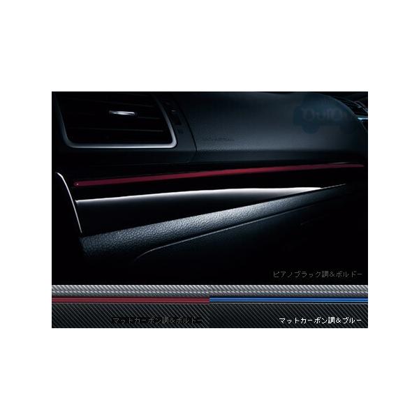 taxnerima_j1317va070