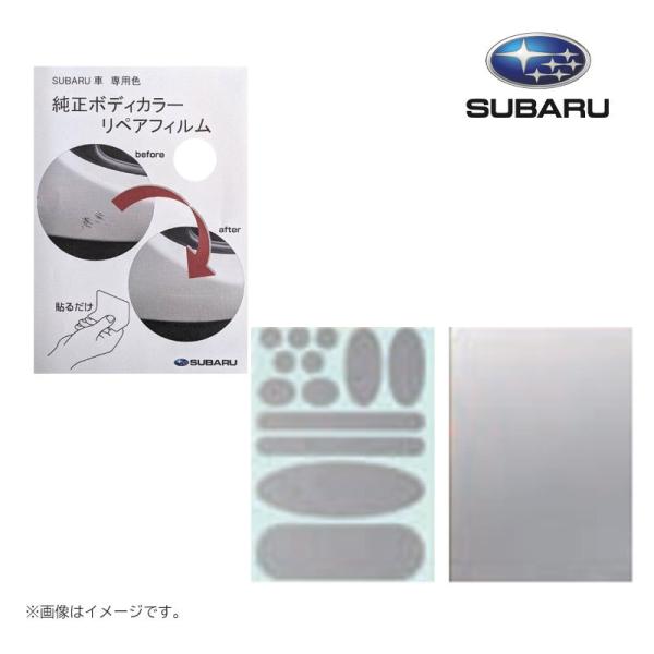 taxnerima_j3677y0000--